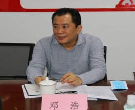 廣東省建設工程質量安全檢測與鑒定協會 構筑建筑安全的堅實防線