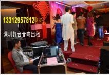 深圳舞臺音響與節(jié)日器材出租服務(wù) 專業(yè)公司助力您的活動盛典
